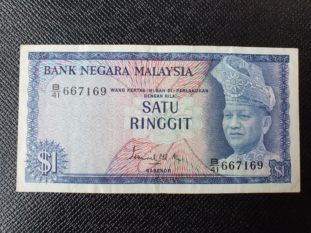 Malaysia 1 Ringgit Note Hobbies Toys Memorabilia Collectibles Currency On Carousell