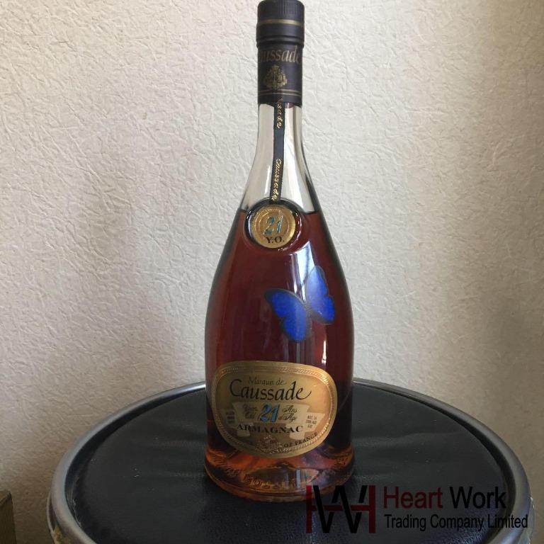 罕見老版Marquis de Caussade Armagnac 21 YEAR OLD 侯爵庫沙達