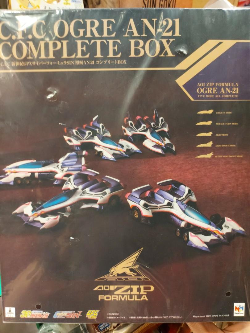 Megahouse C F C 新世紀方程式凰呀an 21 Complete Box 特典版 興趣及遊戲 玩具 遊戲類 Carousell