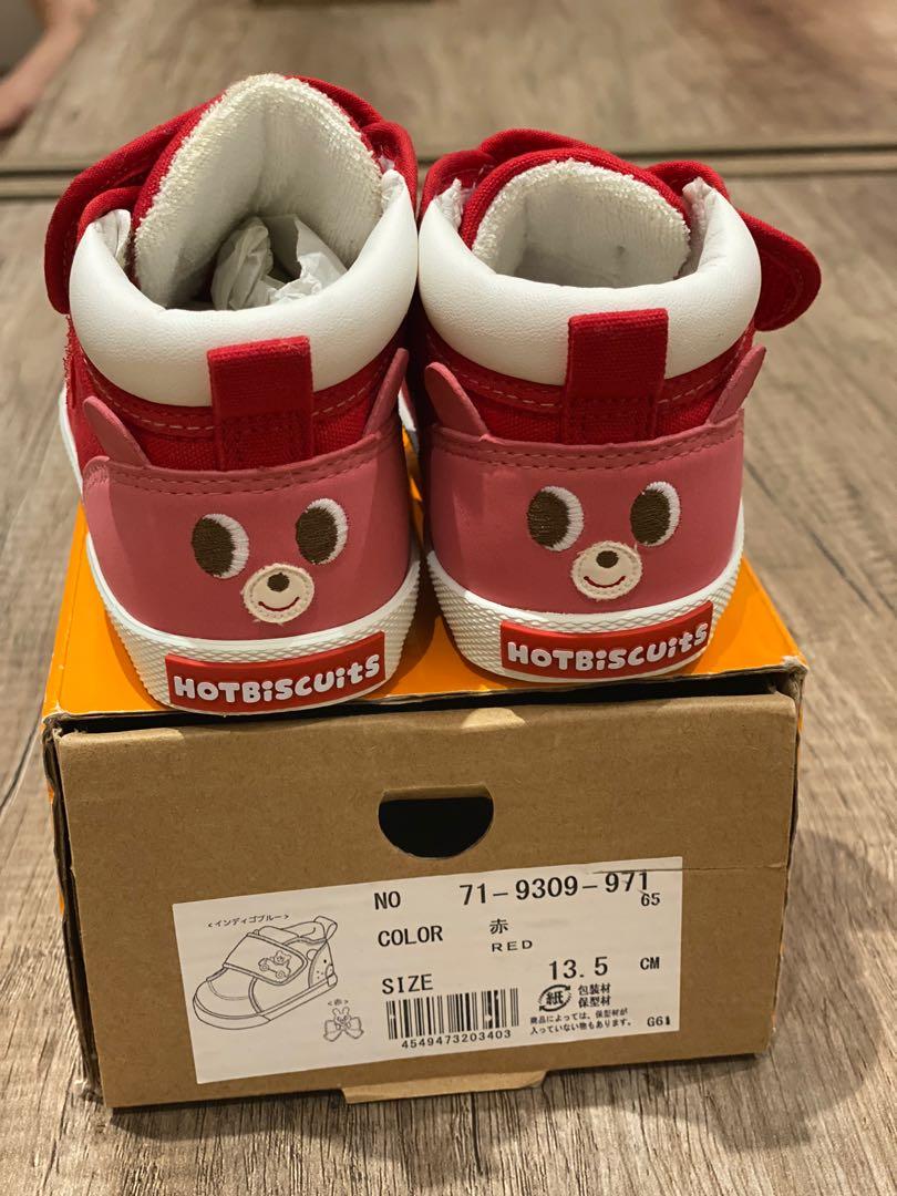 Mikihouse hot sales biscuits baby shoes