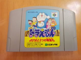 （分類：）位於 。 由 matchymatchymatchy 提交（商品編號 1122212416，圖片 1）。簡介： 。