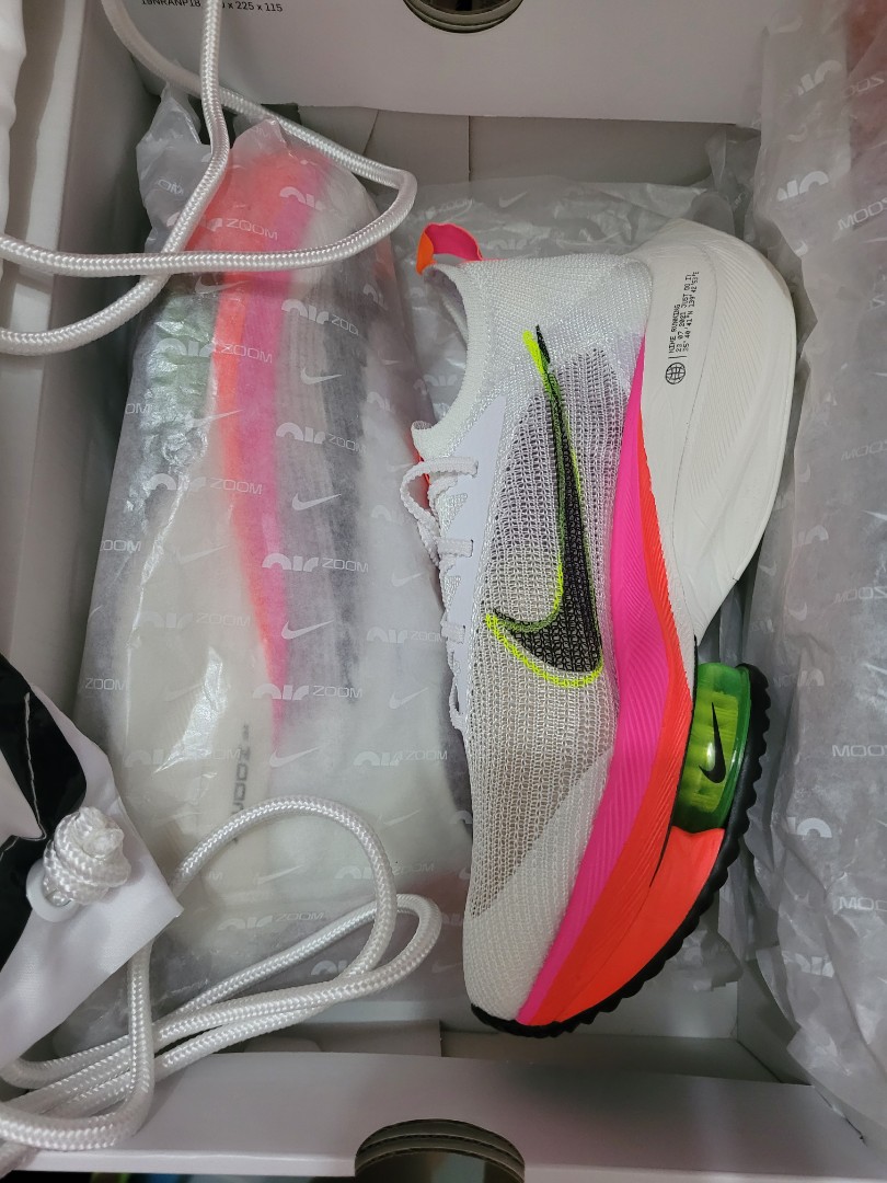 alphafly olympic 2021