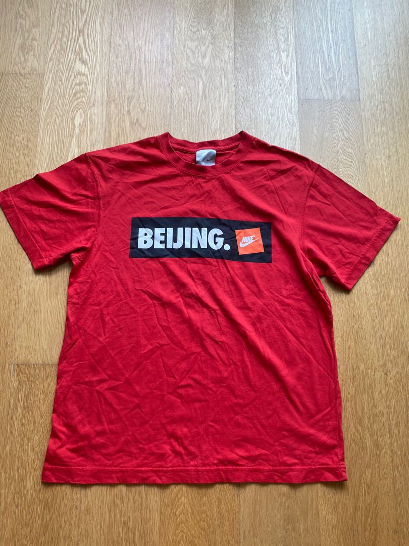 Nike top beijing tee