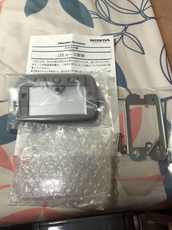Original Honda Access LED Room Light, Auto Accessories on Carousell