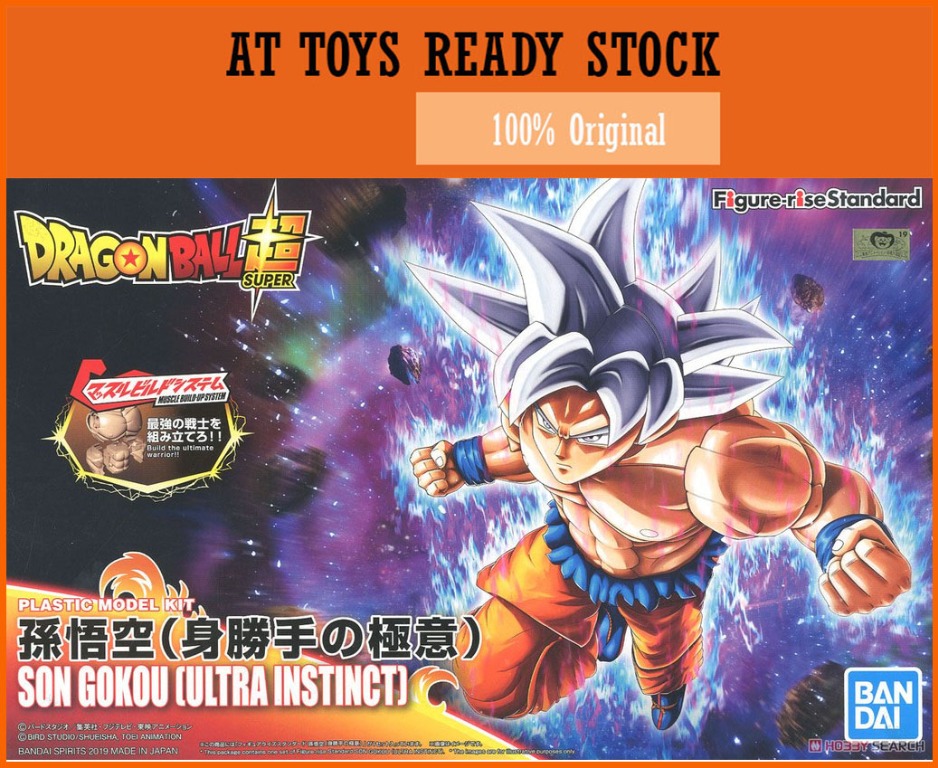 Ultra instinct goku model kit deals