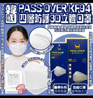 （分類：）位於 。 由 motherplus 提交（商品編號 1122203328，圖片 1）。簡介： 。