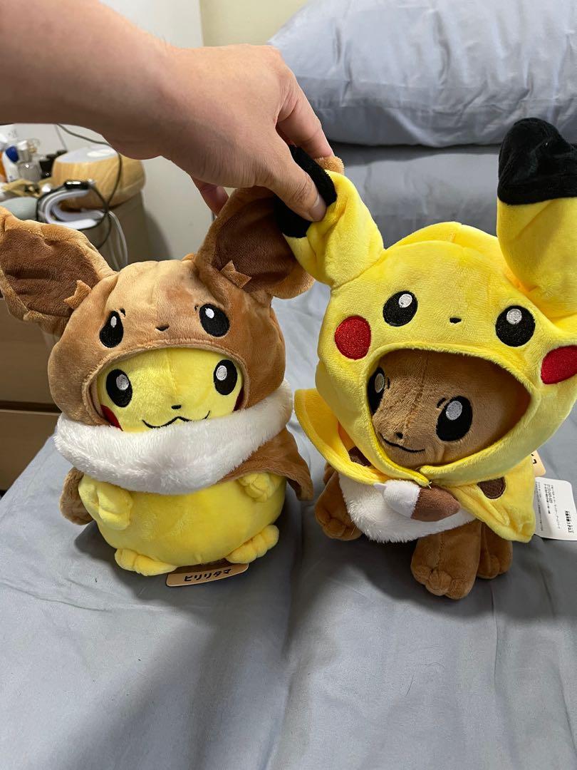 Eevee cosplay hot sale plush