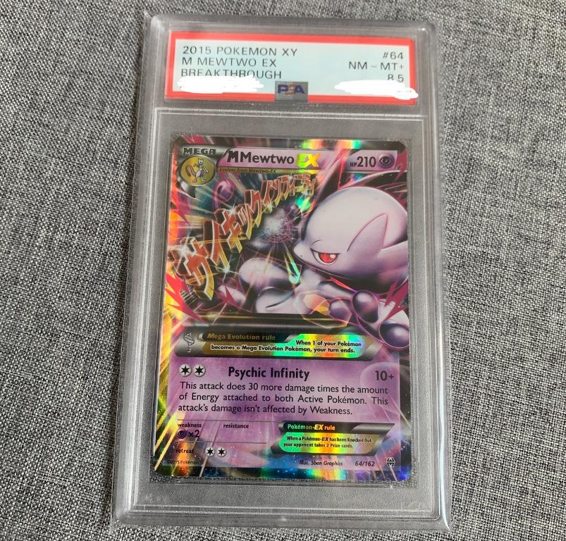 Pokemon - Mega-Mewtwo-EX (64/162) - XY Breakthrough - Holo