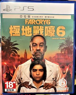 （分類：）位於 。 由 lfc-goldchildbb 提交（商品編號 1122241698，圖片 1）。簡介： 。