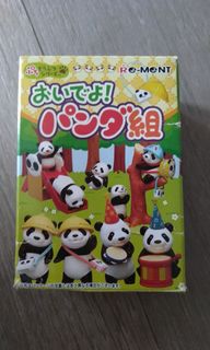 （分類：）位於 。 由 bothwe 提交（商品編號 1122267012，圖片 1）。簡介： 。