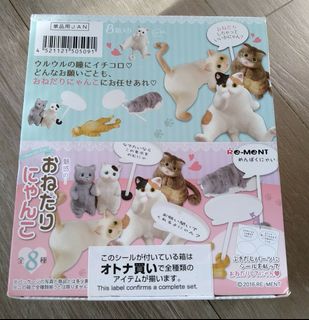 （分類：）位於 。 由 bothwe 提交（商品編號 1122176232，圖片 1）。簡介： 。