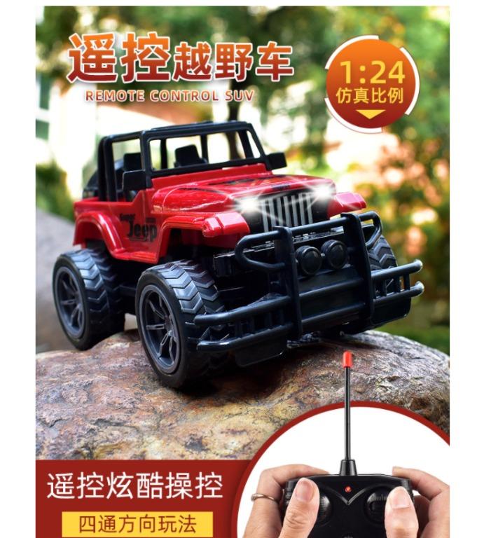 Remote Control big wheel Jeep car, Hobbies & Toys, Toys & Games on