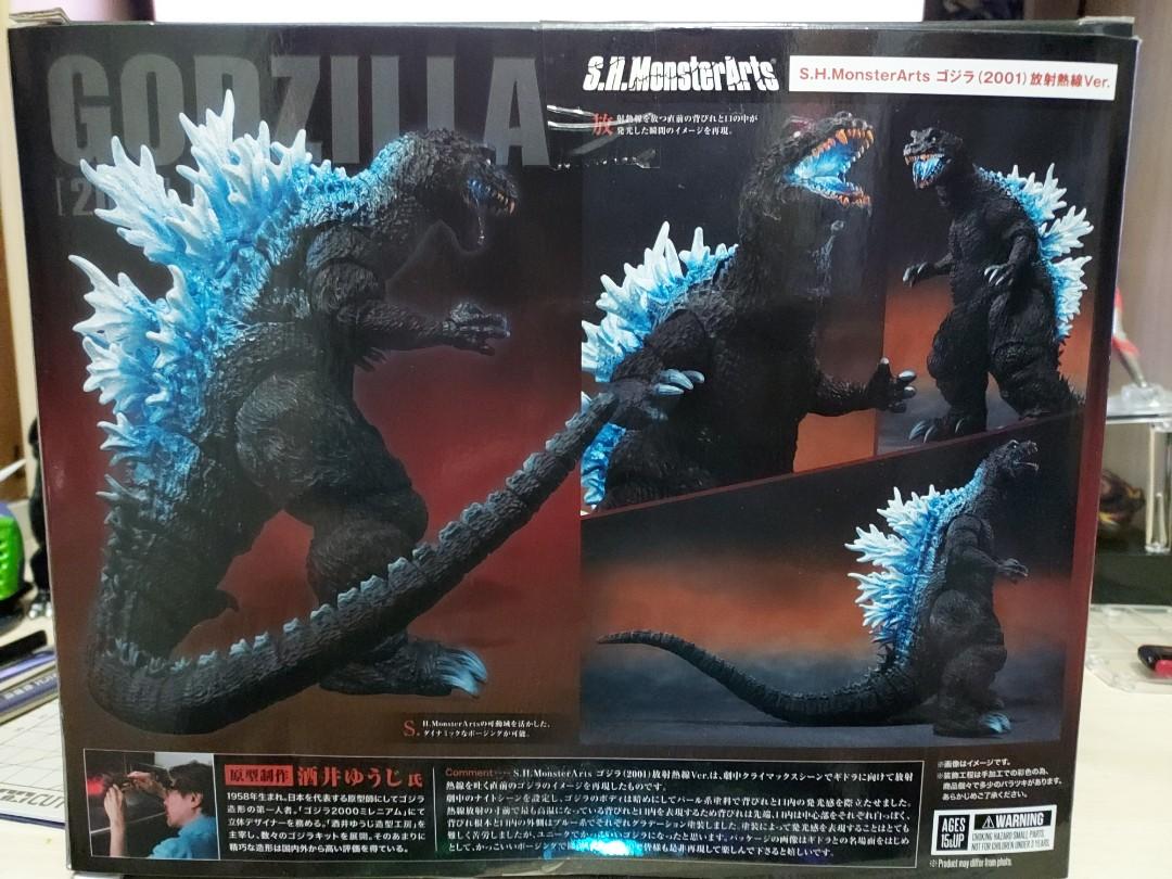 数量限定!特売 S.H.Monsterarts ゴジラ2001 放射熱線バージョン