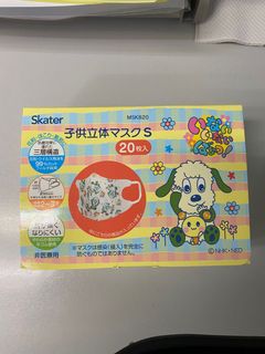 （分類：）位於 。 由 freeperson 提交（商品編號 1122271749，圖片 1）。簡介： 。