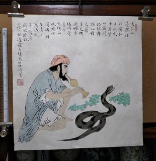 (Category: ) located in . Submitted by charlesarts (Listing ID 1122177995, Image 1). Description: .