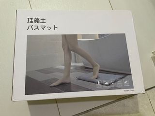 (Category: ) located in . Submitted by waruiko (Listing ID 1122177258, Image 1). Description: .