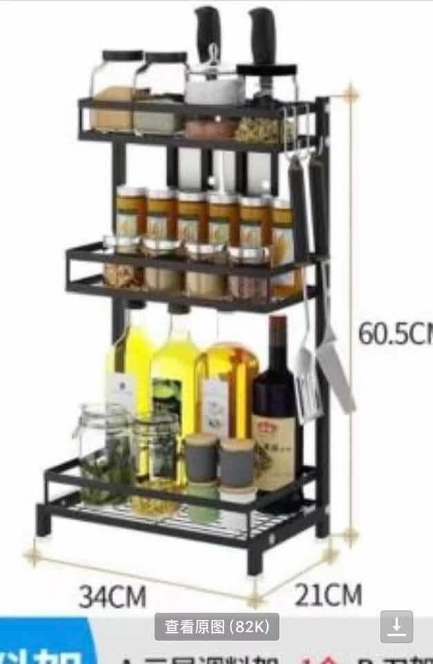 stainless storage rack (Category: Food Organization & Storage) located in Manila. Submitted by minidivisoria (Listing ID 1122241345, Image 1). Description: Stainless Seasoning Rack ₱730 3 Layer size:(h-60.5cm,l-34,w-21cm).