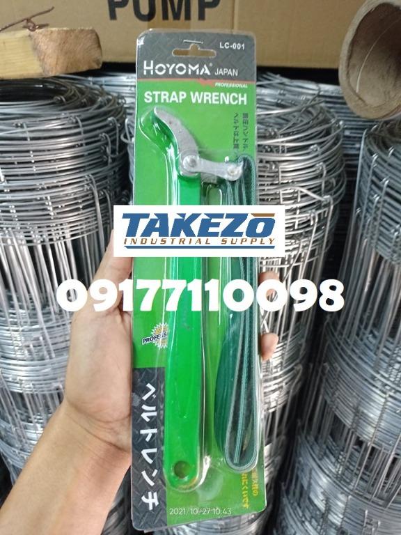 Strap Wrench, Commercial & Industrial, Construction Tools & Equipment