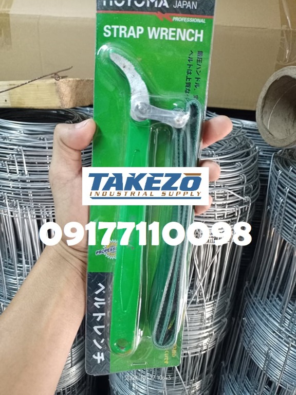 Strap Wrench, Commercial & Industrial, Construction Tools & Equipment