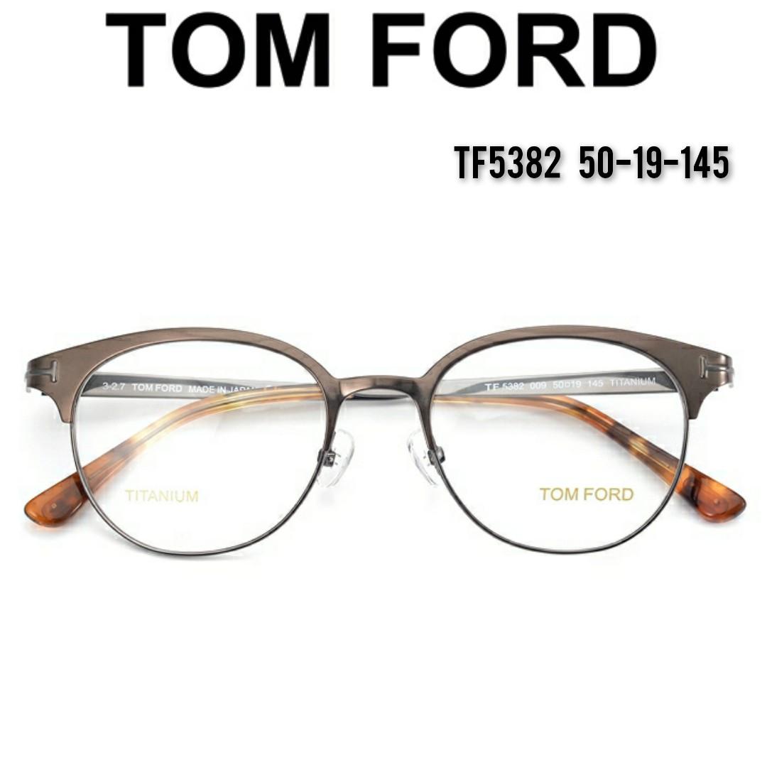 Tom ford 5382 new arrivals