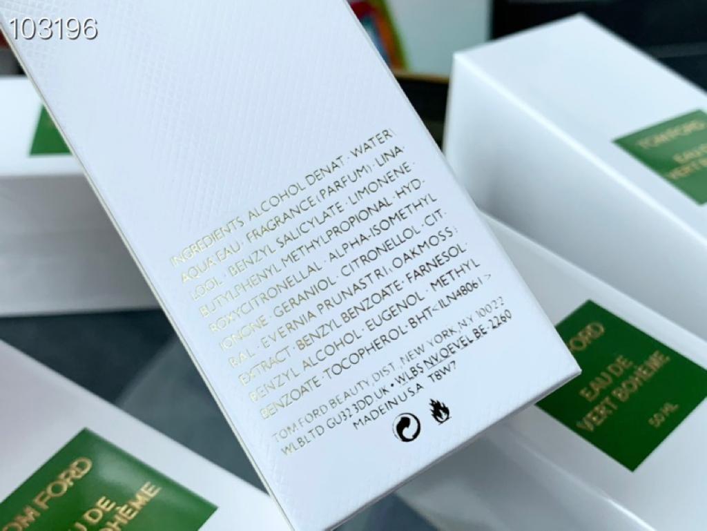 TOM FORD VERT BOHÈME 50mL 残8割程度 TOM FORD VERT BOHÈME 50mL 残8