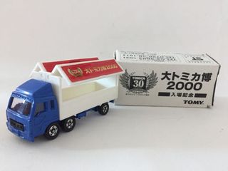 （分類：）位於 。 由 charleschgg 提交（商品編號 1122255009，圖片 1）。簡介： 。