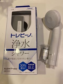 (Category: ) located in . Submitted by miyuki1107 (Listing ID 1122168595, Image 1). Description: .