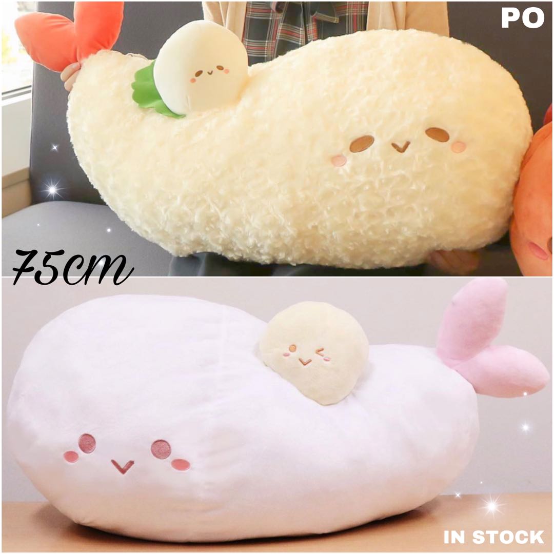 Toreba plush new arrivals