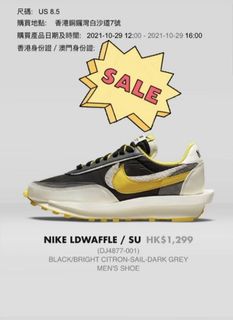 （分類：）位於 。 由 anguskane3137 提交（商品編號 1122302377，圖片 1）。簡介： 。