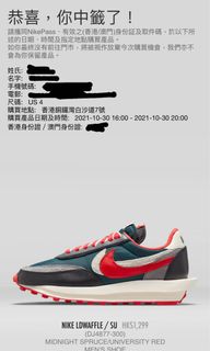 （分類：）位於 。 由 iupual 提交（商品編號 1122233396，圖片 1）。簡介： 。