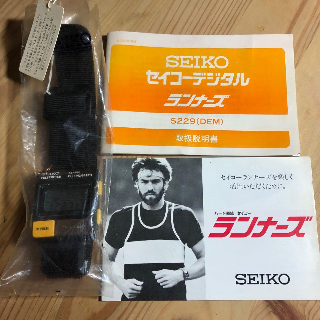 超歓迎 SEIKO セイコーデジタル ランナーズ S229（DEM） - htii.edu.kz