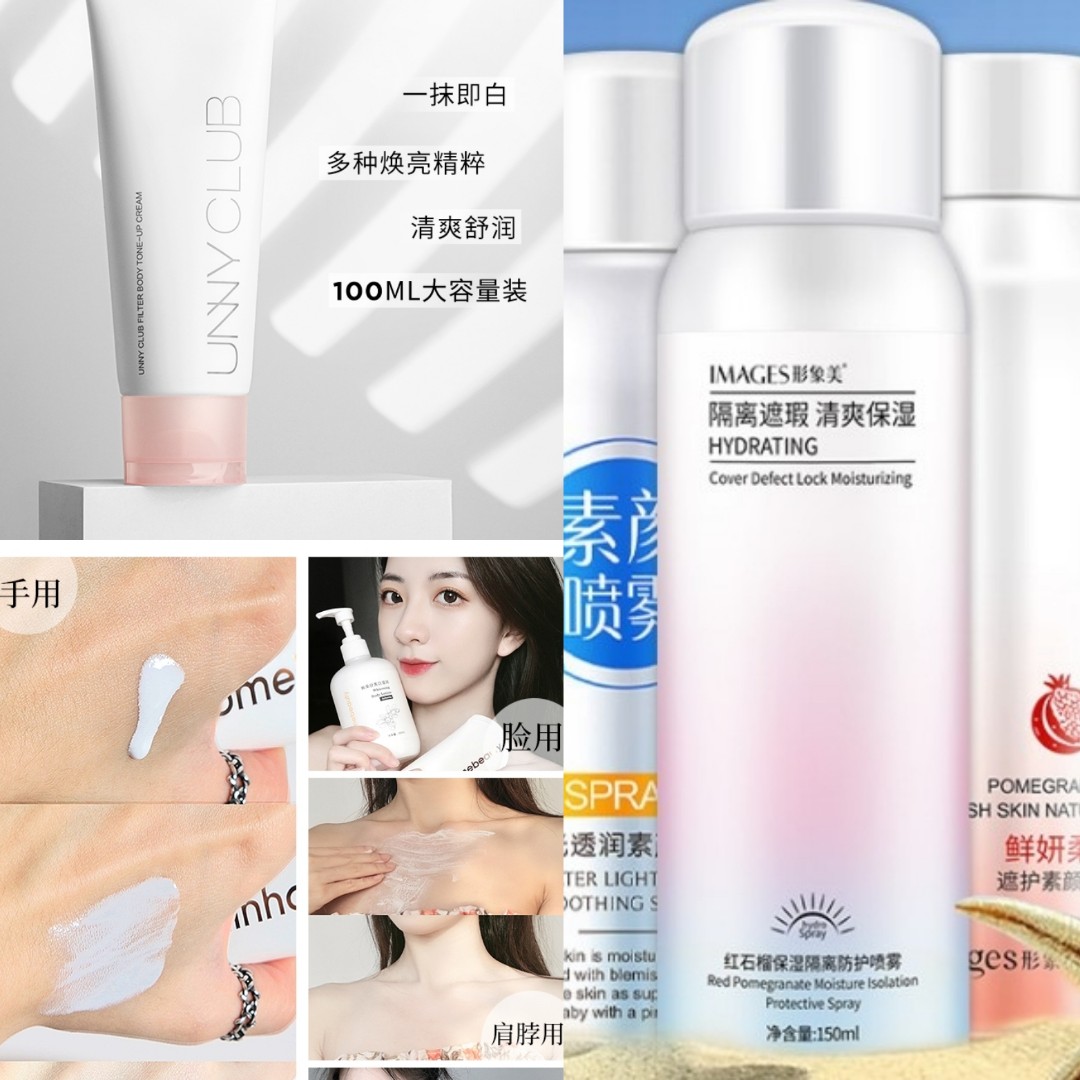 Whitening cream Beauty Personal Care Bath Body Body Care on