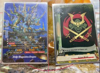 (Category: ) located in . Submitted by darkswordblader (Listing ID 1122303541, Image 1). Description: .