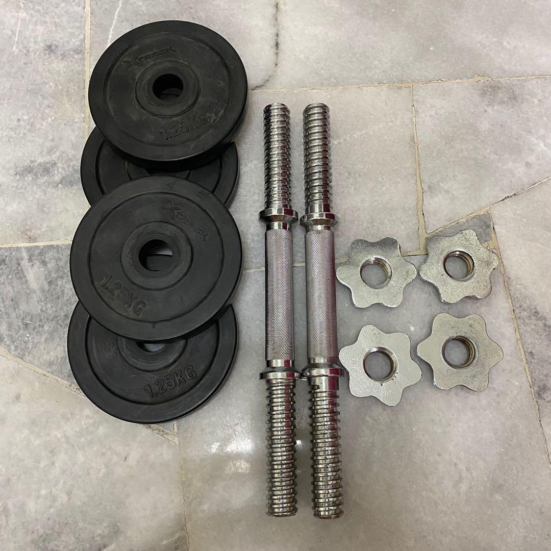 XTrack Dumbbell (Plates & Bars), Sports Equipment, Exercise & Fitness