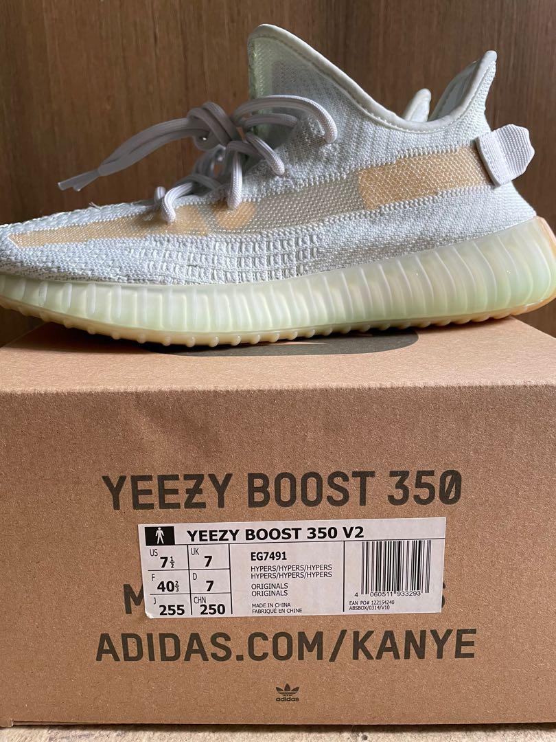 Yeezy 7 hyperspace on sale
