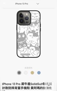 （分類：）位於 。 由 mrjay_ 提交（商品編號 1122475566，圖片 1）。簡介： 。