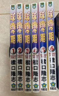 （分類：）位於 。 由 onon1013 提交（商品編號 1122464604，圖片 1）。簡介： 。