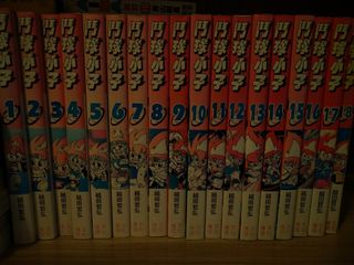 （分類：）位於 。 由 kenkan0923 提交（商品編號 1122472994，圖片 1）。簡介： 。