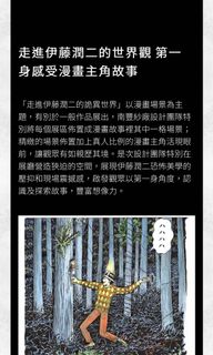 （分類：）位於 。 由 hangho 提交（商品編號 1122358229，圖片 1）。簡介： 。