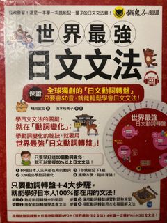 （分類：）位於 。 由 tsz__wing19 提交（商品編號 1122522094，圖片 1）。簡介： 。
