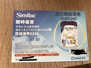 （分類：）位於 。 由 cpk829 提交（商品編號 1122404113，圖片 1）。簡介： 。