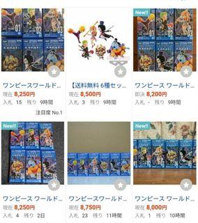 Wcf 海賊王凱多百獸海賊團行版共11隻 興趣及遊戲 玩具 遊戲類 Carousell