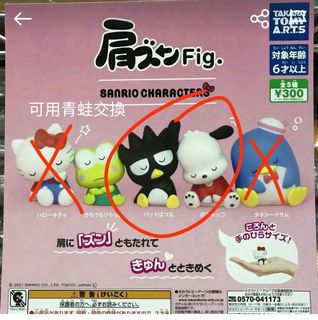 （分類：）位於 。 由 saylo88 提交（商品編號 1109406784，圖片 1）。簡介： 。