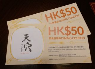 （分類：）位於 。 由 lam1357 提交（商品編號 1122484461，圖片 1）。簡介： 。