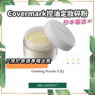 （分類：）位於 。 由 bi.bi.shop 提交（商品編號 1122412431，圖片 1）。簡介： 。