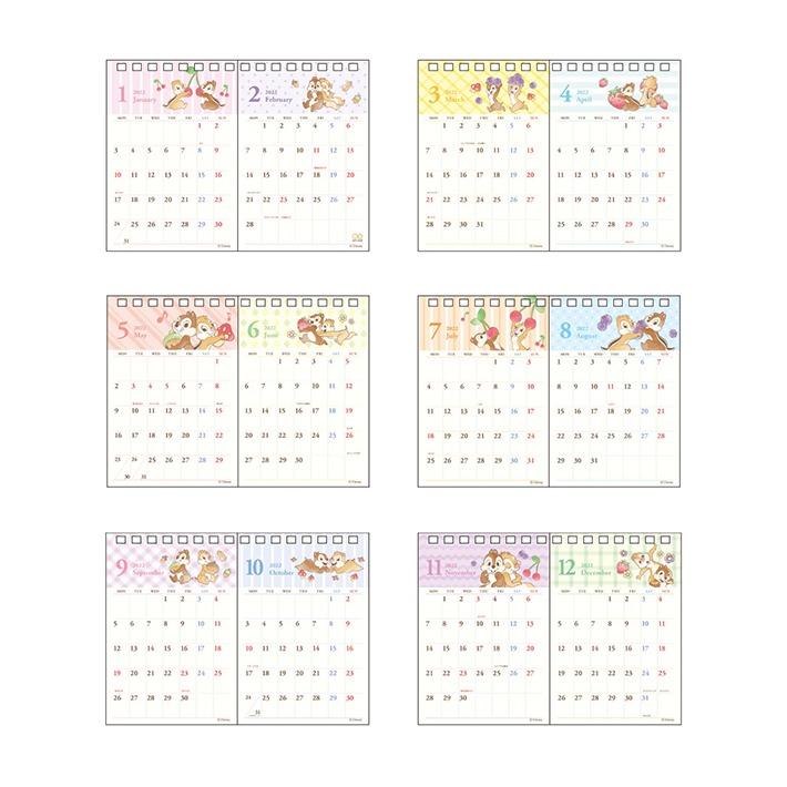 (會員專享清貨優惠價 免運費) 迪士尼 Disney Chip N Dale 大鼻 鋼牙 日版 2022年 桌上 座檯 月曆 橫式 雙月式