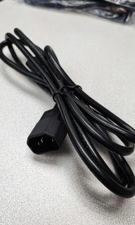 Cable de alimentación de extensión