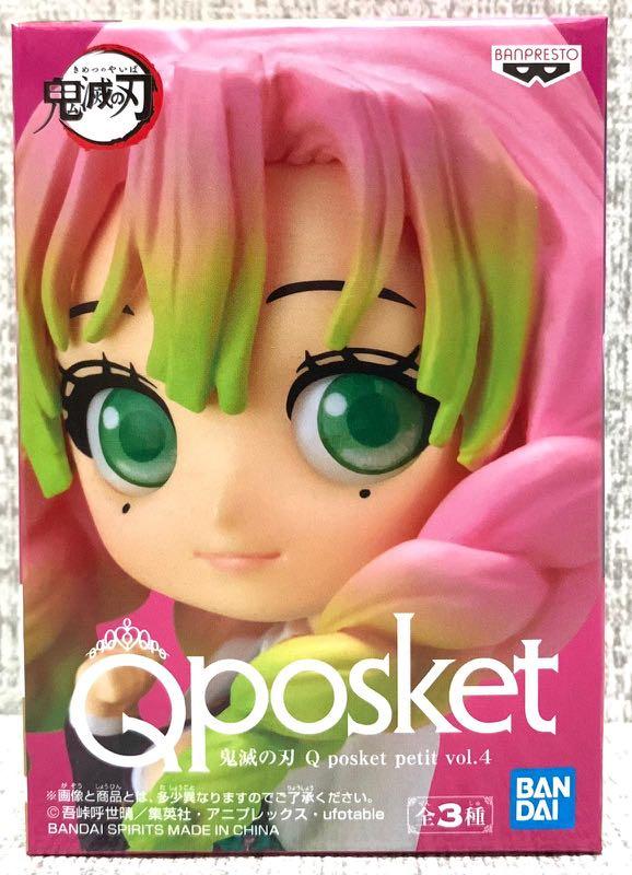 別倉庫からの配送】 鬼滅の刃 Q posket petit vol.4 甘露寺蜜璃 Qpos