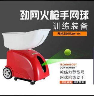 （分類：）位於 。 由 ip128 提交（商品編號 1122488376，圖片 1）。簡介： 。