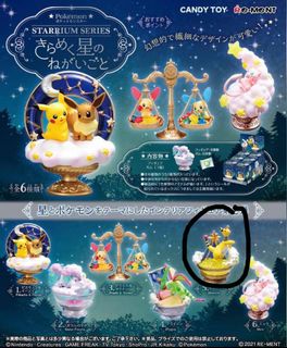 （分類：）位於 。 由 micachu712 提交（商品編號 1122514141，圖片 1）。簡介： 。